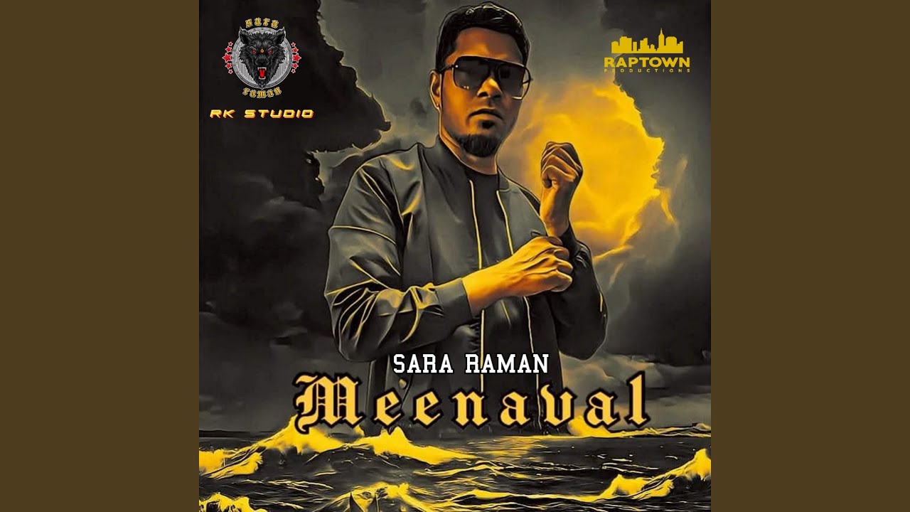 Meenaval