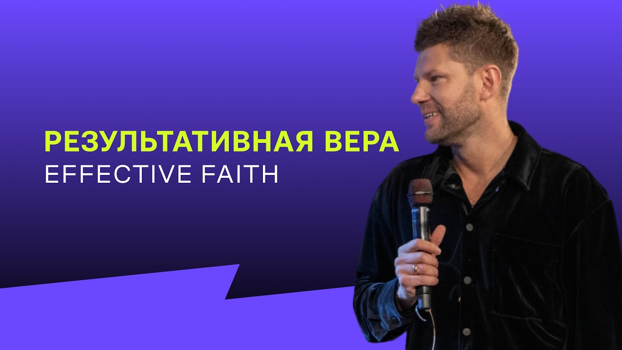 Евгений Пересветов 