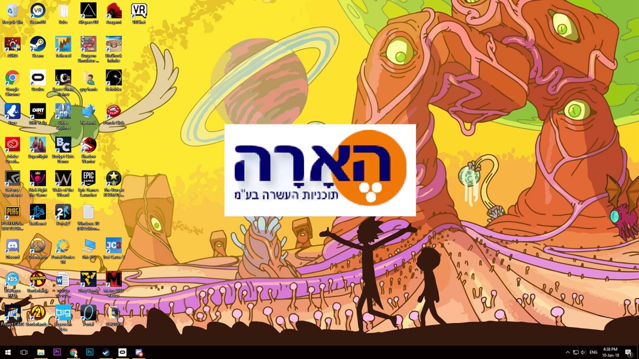 התקנת בטאפלייט למחשב