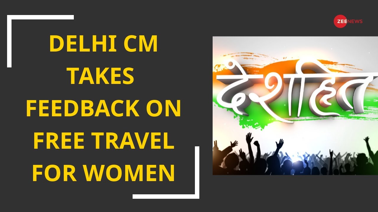 Deshhit: Arvind Kejriwal rides DTC bus for feedback on free travel for women