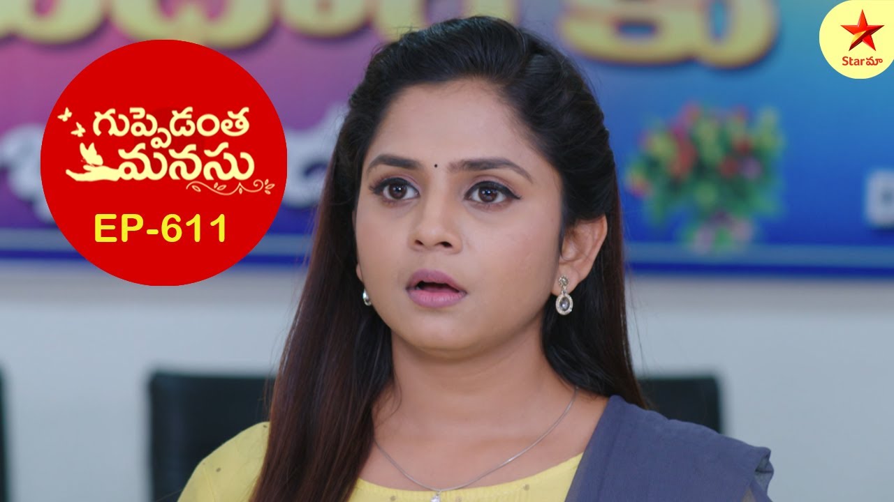 Guppedantha Manasu - Episode 611 Highlight 2 | Telugu Serial | Star Maa Serials | Star Maa