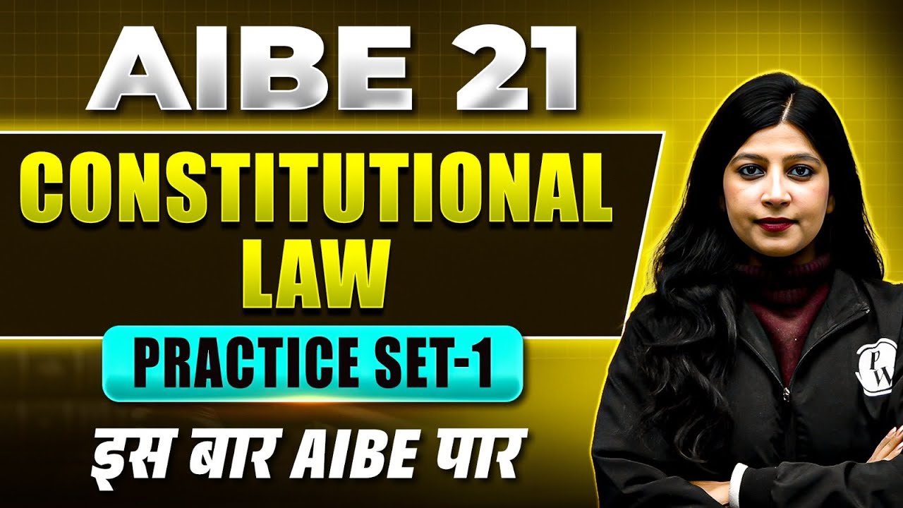 AIBE 21 Exam🔥| Practice Test-02 | Constitutional Law MCQs | All India Bar Exam | Law Wallah