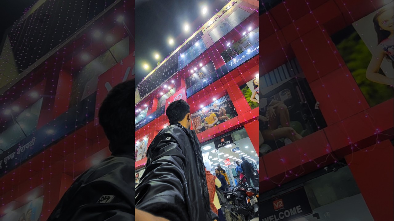 V2 Mall Bhagalpur 😍|| #shorts #ytshorts #mall #bhagalpur #studentlife