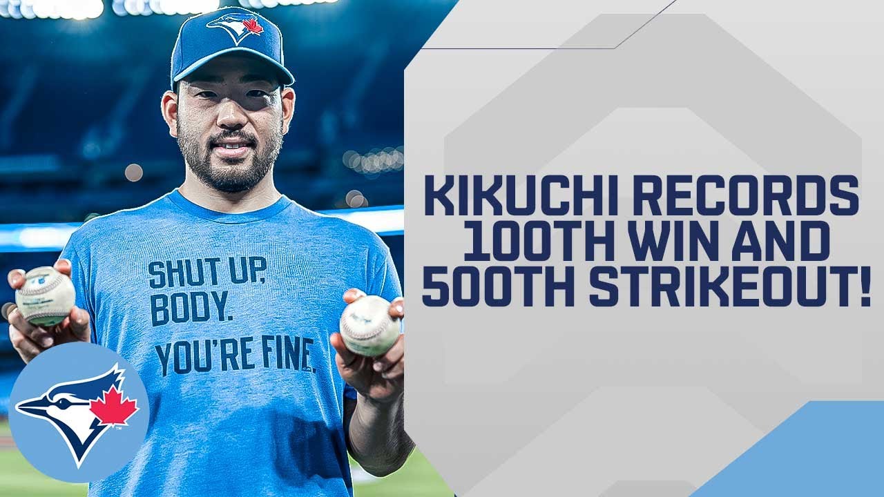 Yusei Kikuchi's record-breaking night!