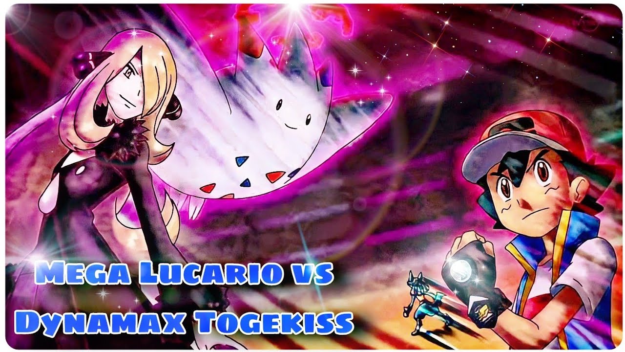 Pokemon Ash (Mega Lucario) Vs Cynthia (Dynamax Togekiss) &bull; AMV Edit #pokemonamv #ashvscynthia #amv