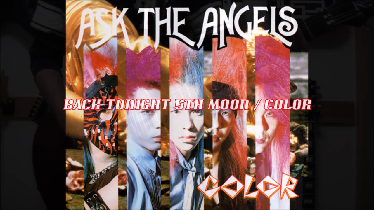 COLOR - BACK TONIGHT 5th MOON(GUITAR COVER)
