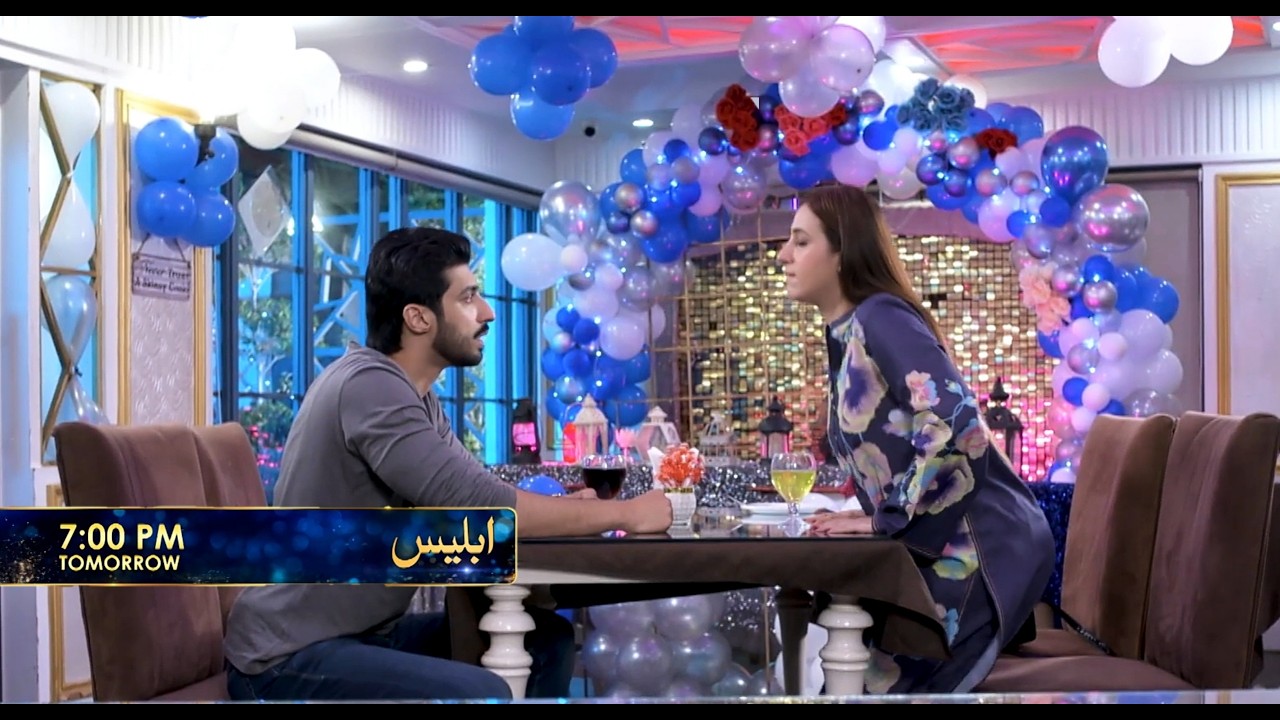 Iblees Episode 61 Promo| Iblees drama Episode 61 Teaser| Iblees Episode 61 Review