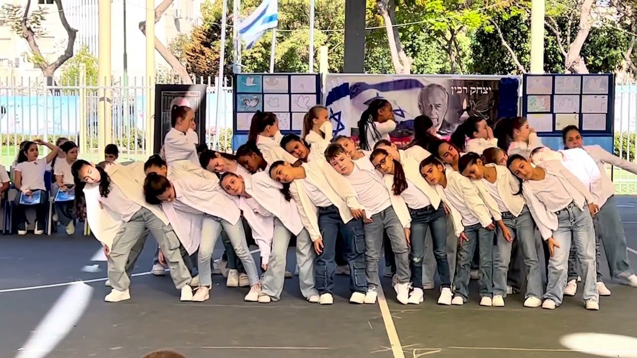 ריקוד לטקס רבין 2024- בי״ס כוכב הצפון אשקלון , מורה למחול: פאני זרביב