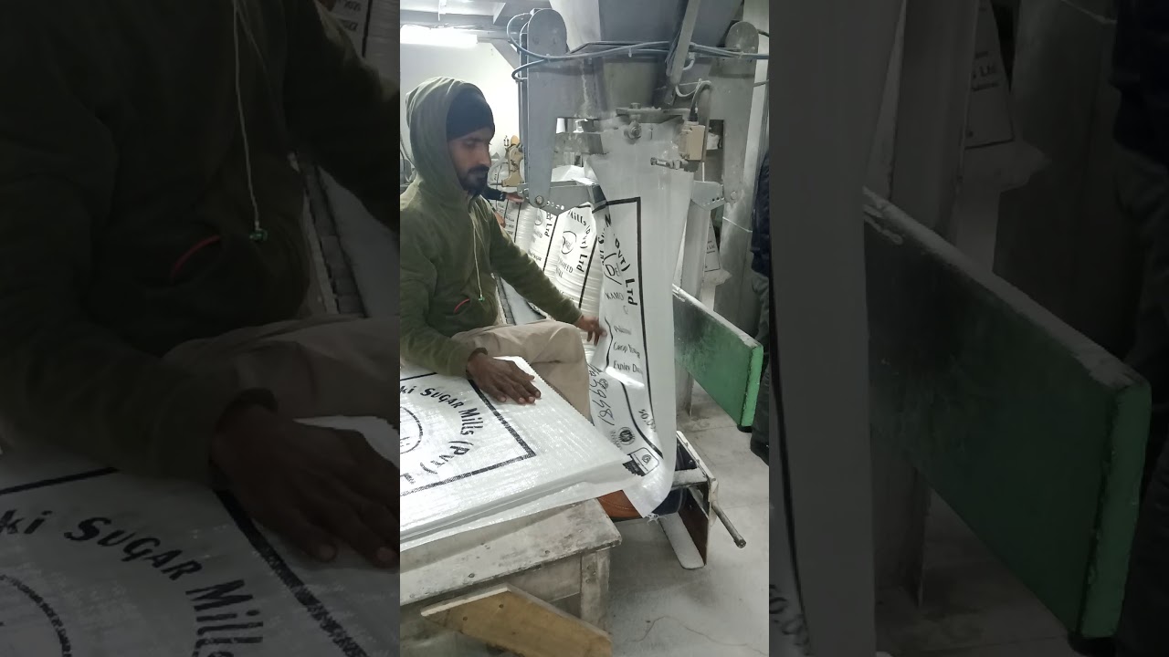 Sugar mill in Pakistan