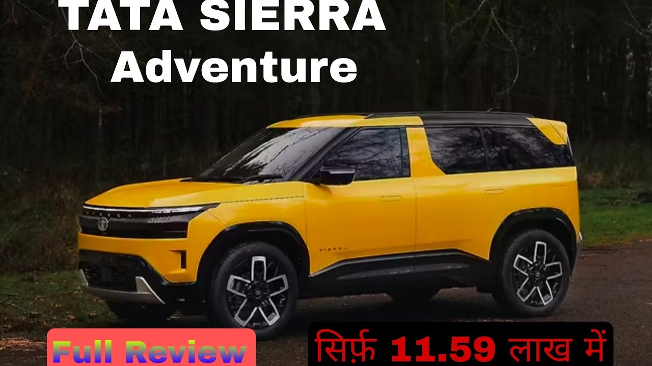 Tata Sierra ADV FULL REVIEW 🔥🔥