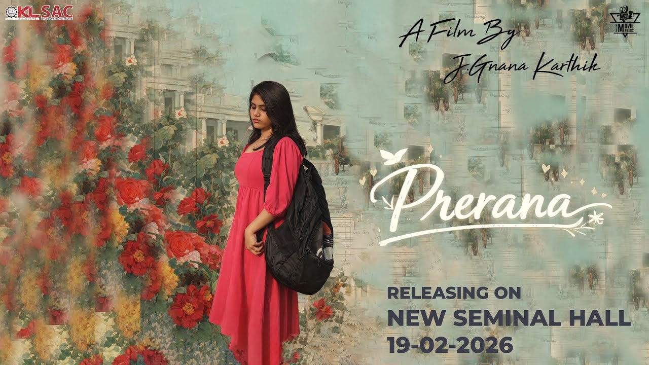 Prerana ~naa kalalu ~naa hakulu  A Shorfilm by J.Karthik | Kl Movie makers | Kl Sac