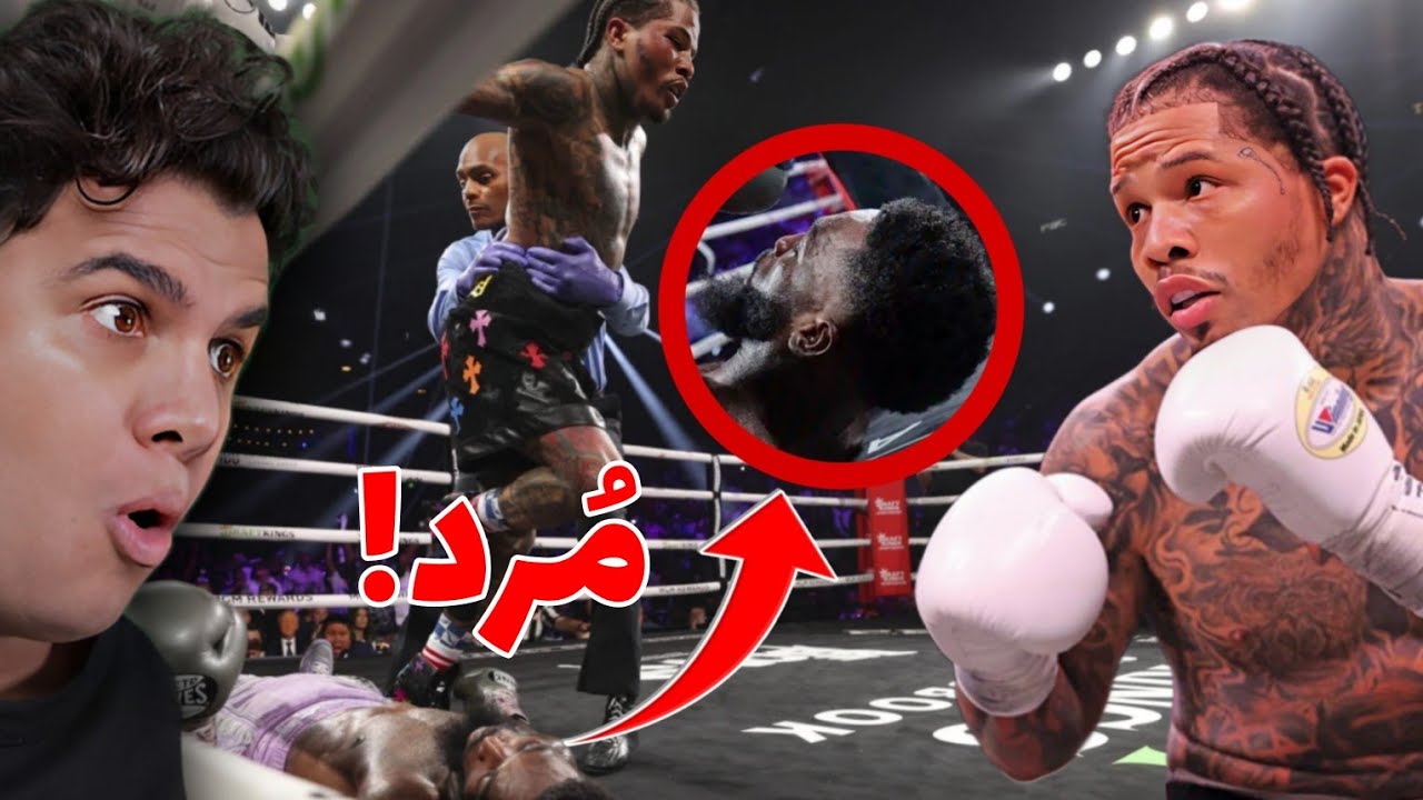 آنالیز بوکس جروانتا دیویس معروف به تانک🥊💥