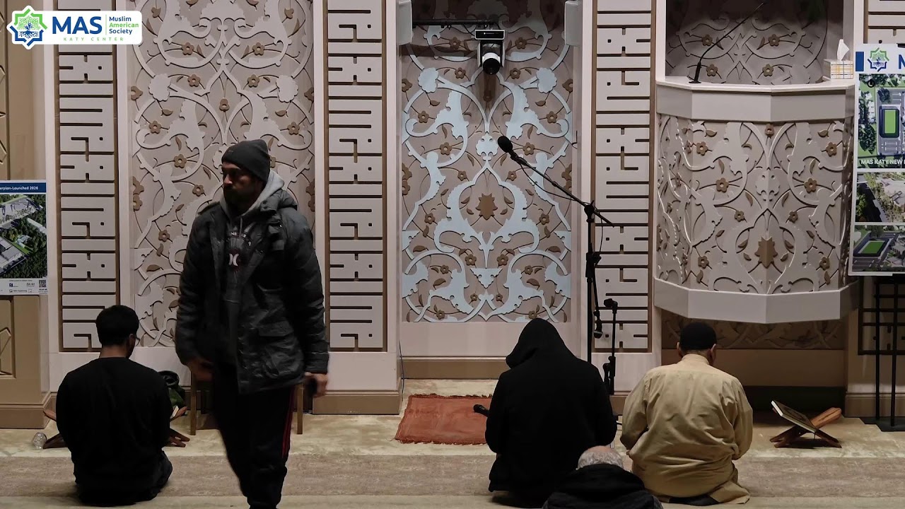 MAS Katy Center | Qiyam Night 29 | Ramadan 1447