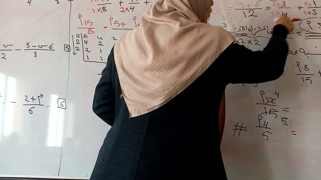 جمع وطرح الكسور الجبرية ذات المقامات العددية