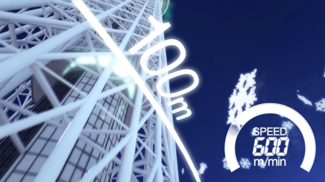 TOKYO SKYTREE® 