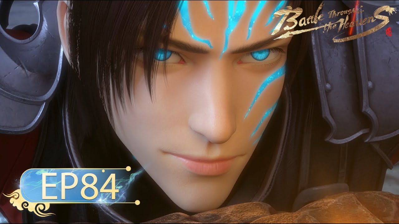 🌟ENG SUB | Battle Through the Heavens EP 84 | Yuewen Animation