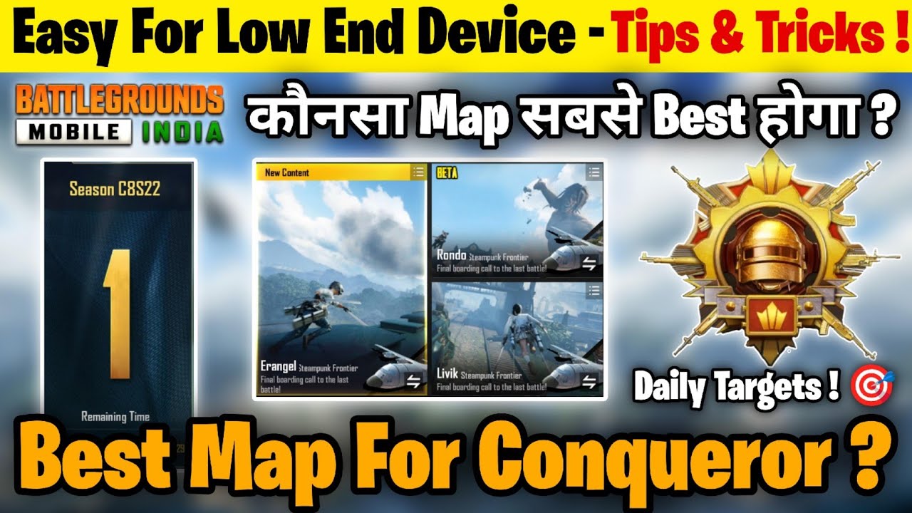 🇮🇳WHICH IS THE BEST MAP FOR CONQUEROR 🤔 | Bgmi 3.8 Update Conqueror Tips & Tricks | Solo