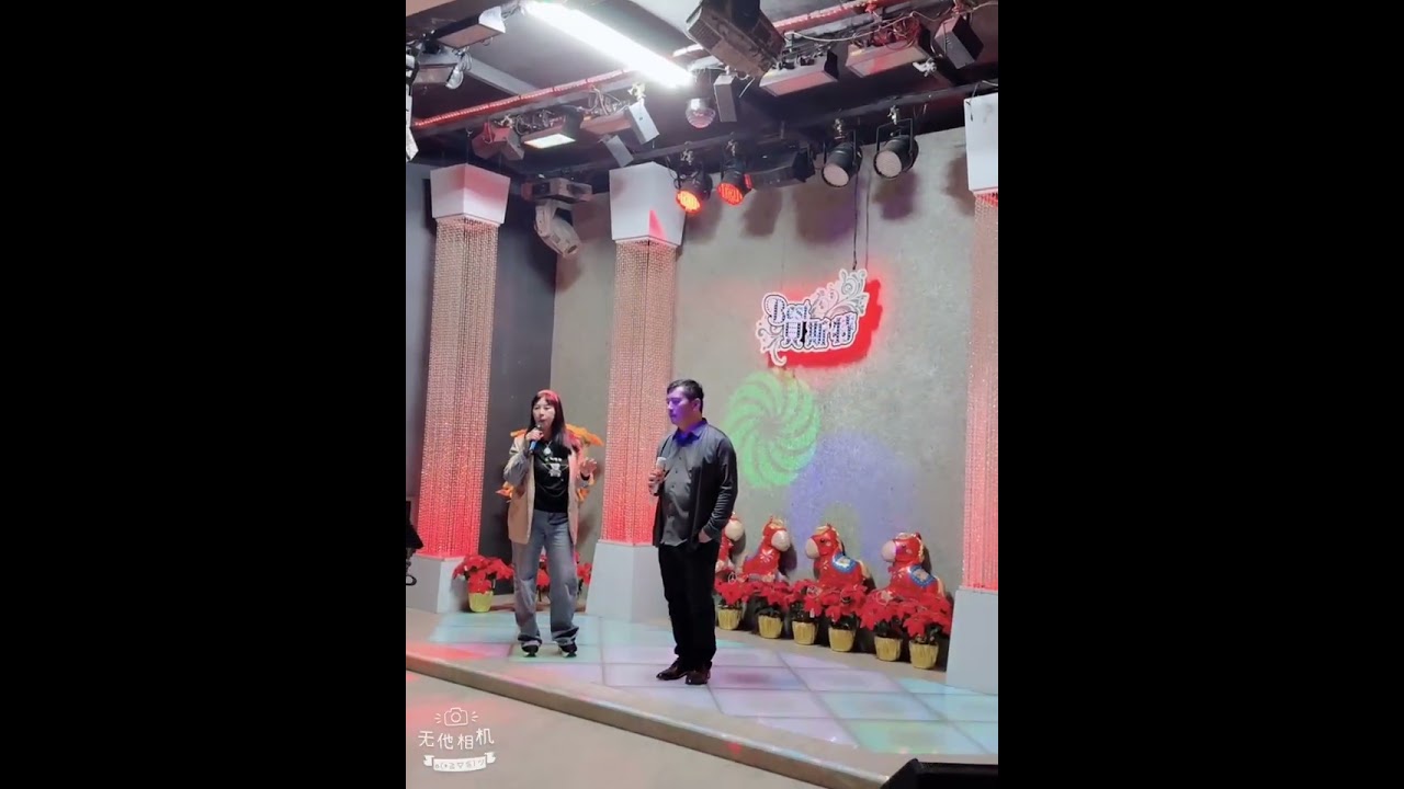 最愛的人，王建傑＆江蕙的歌，許文強＆蔡庭芸純鍊唱。