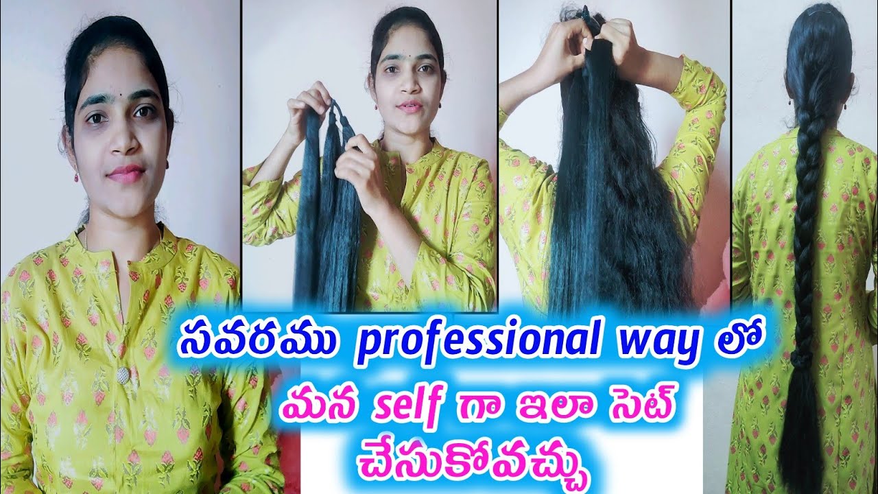 How to attach savaram to short hair in Telugu /Professional way savaram attached step by step /ramya