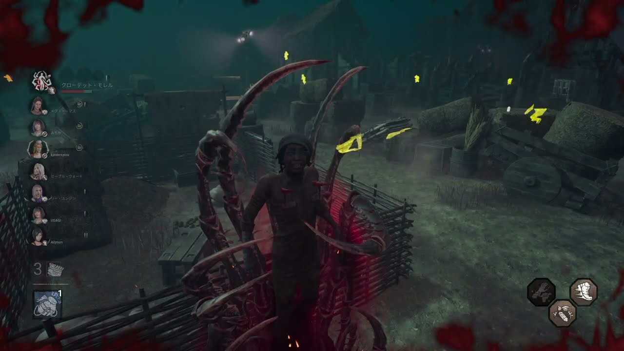 Dead by Daylight_20260227155601