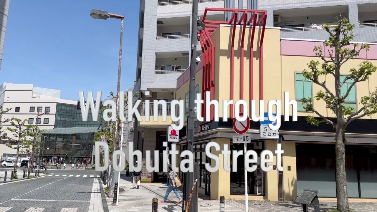 Walking through Dobuita Street in Yokosuka 20240511