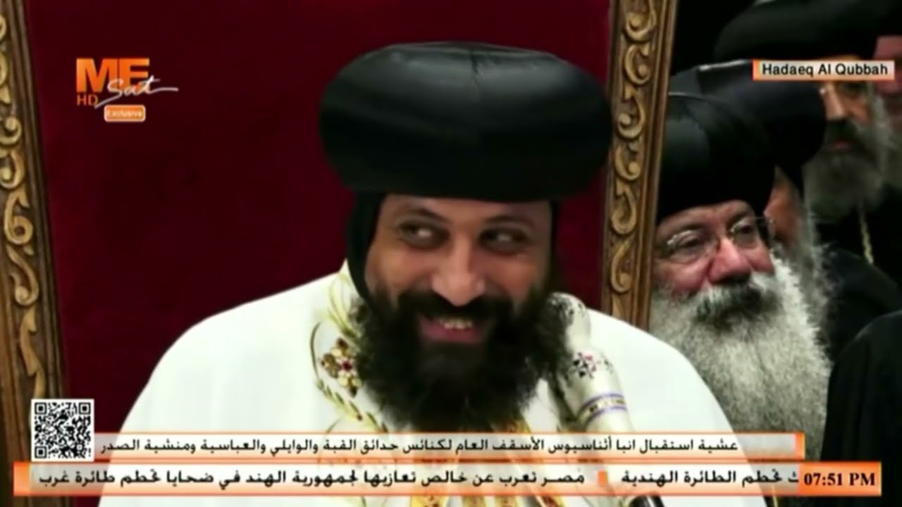 كلمة أنبا ميخائيل | في صلاة عشية استقبال الأنبا أثناسيوس، من كنيسة الشهيد أبي سيفين - حدائق القبة.