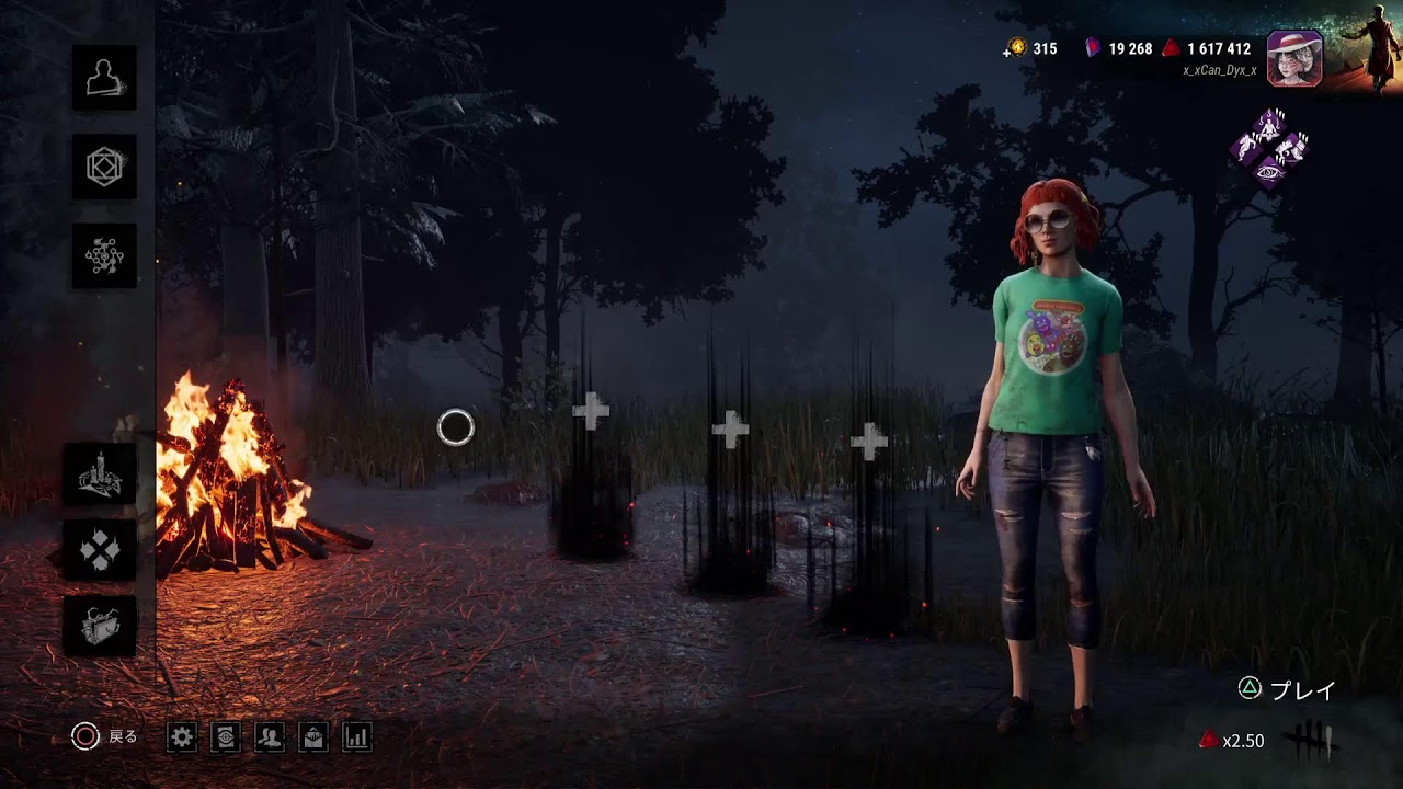 [DBD]11/28、配信環境ふっかつのじゅもん