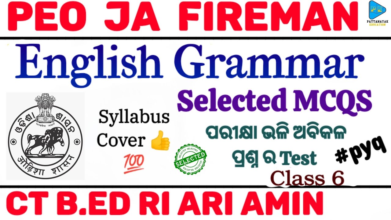 English Grammar Full Coverage @Pattanayak Education |PEO JA FIREMAN RI ARI AMIN CT B.ED | All Exam