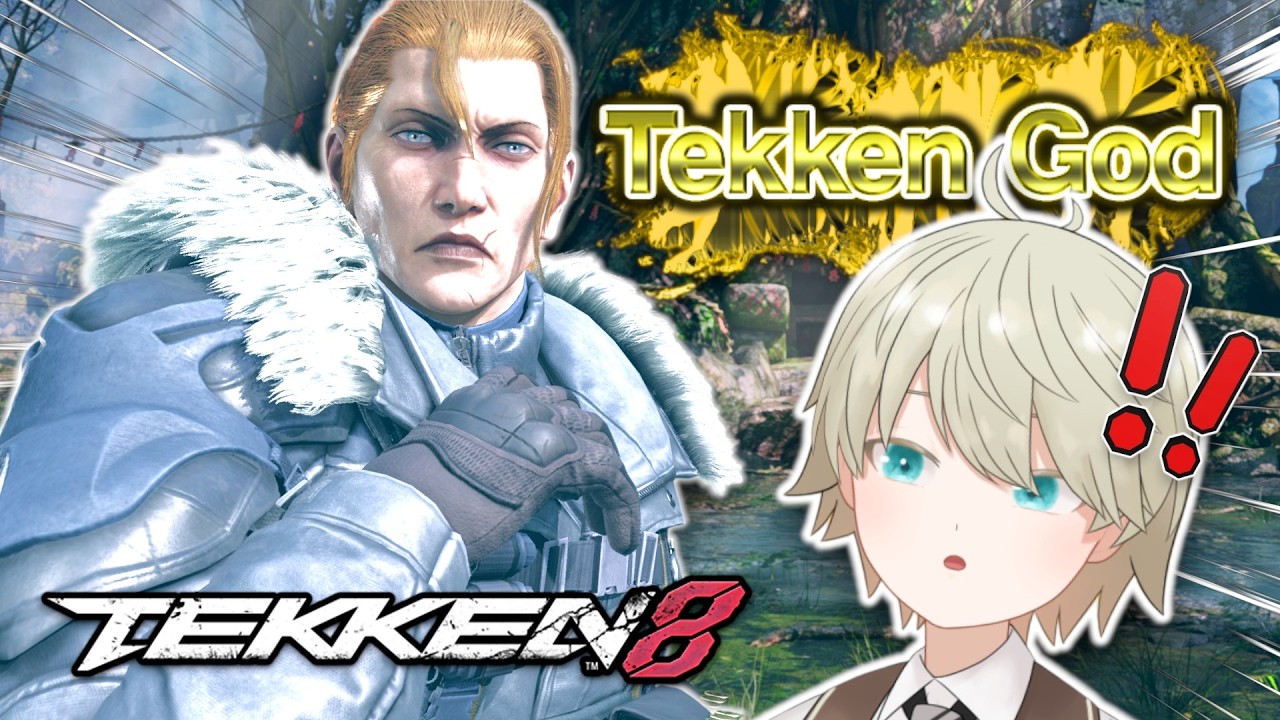 So I Finally Tried Dragunov… | Tekken 8 Ranked