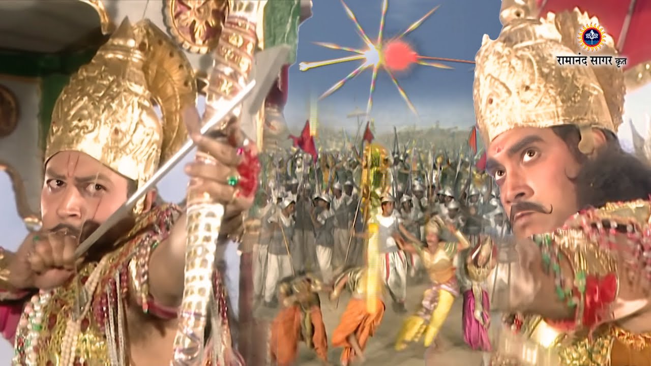 श्री कृष्ण भाग 183 - महाभारत का युद्ध | कर्ण और अर्जुन के बीच युद्ध । रामानंद सागर कृत