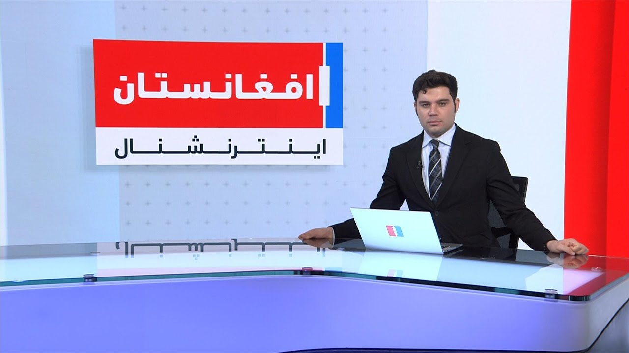خبرهای ۸ صبح، شنبه ۹ حوت ۱۴۰۴