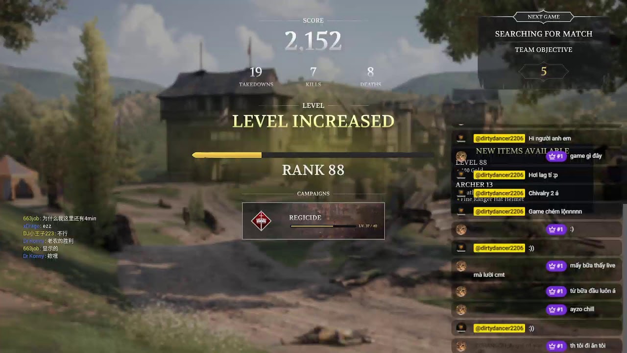 Chivalry 2 | 9/3/2026 Monday farming lv of Archer