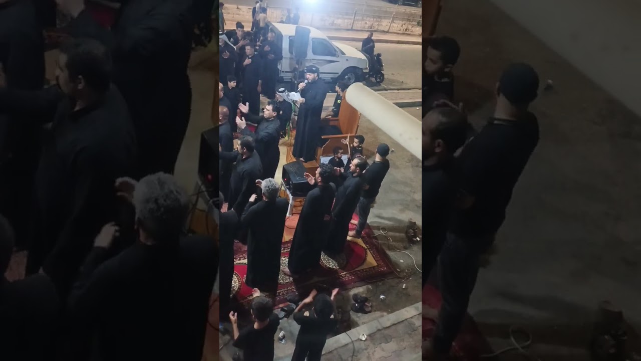 ٣٠ كانون الثاني، ٢٠٢٦