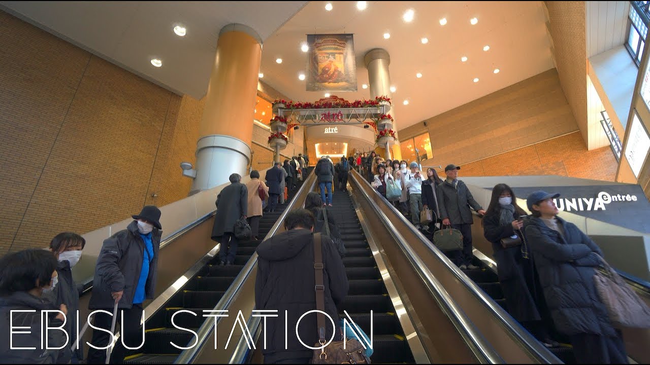 恵比寿駅構内/Ebisu Station【4K HDR】