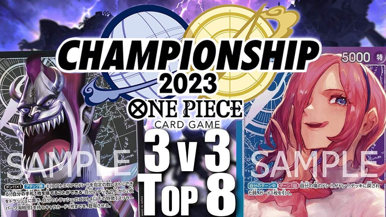 [OP06 TOP 8] Национальный университет 3 на 3 — Рейджу Винсмок против Гекко Мории! — коллекционная...