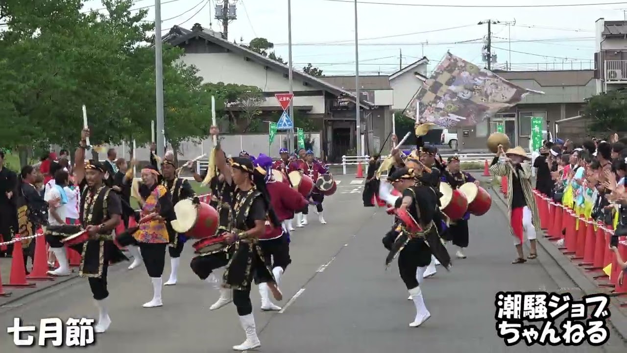 かみす舞っちゃげ祭り西通りパレード会場2025年09月14日