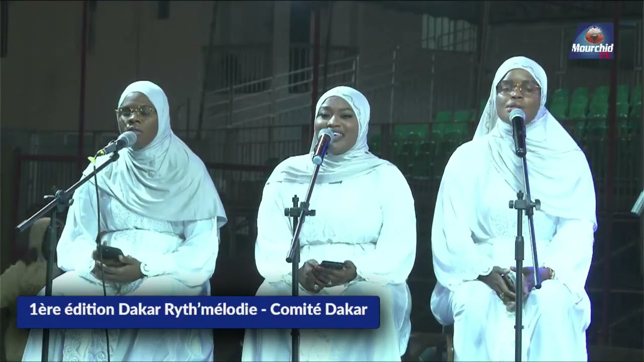 🔴 Tahsisu Dahiratul Moustarchidine - Firqatu Tawfiq Jr| Dakar Ryth'M&eacute;lodie