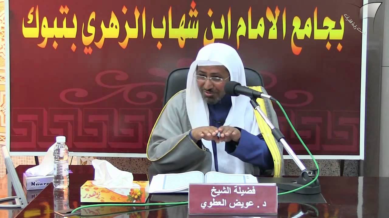 وصف الزوج بالسيد في قوله تعالى {وألفيا سيدها لدى الباب}