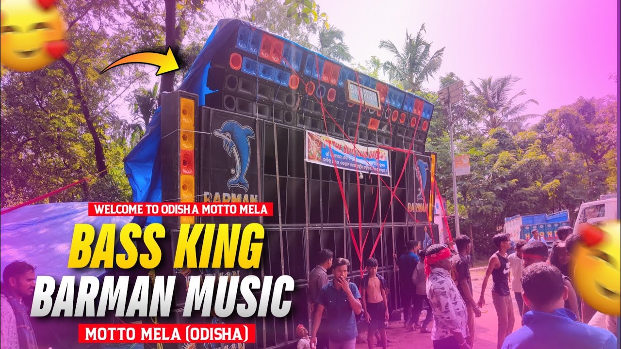 Barman Music Motto Mela 2026 #barmanmusic @POWERMUSIC_OFFICIAL  #powermusic #powervssarzen