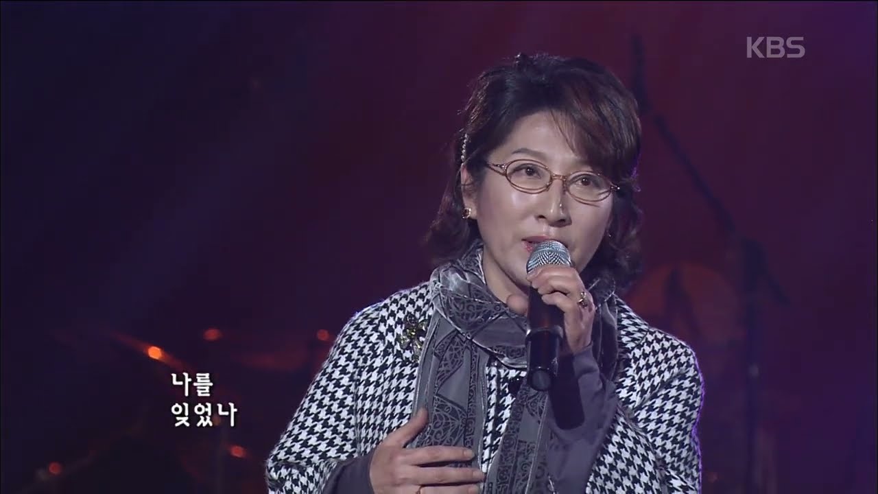 여진(Yeojin) - 그리움만 쌓이네 [콘서트7080] | KBS 20071124 방송