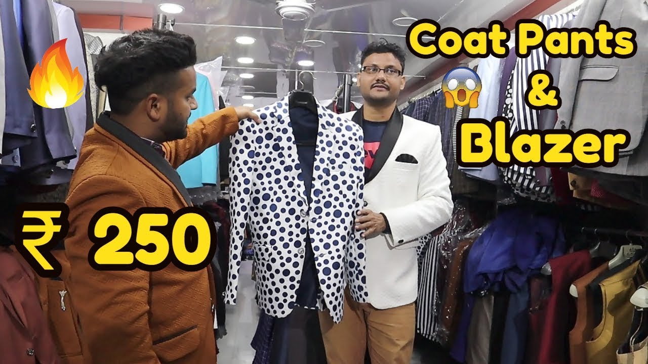 Cheapest Coat Pant Blazers Wholesale & Retail Market  || Coat Pant Wholesale Market ||
