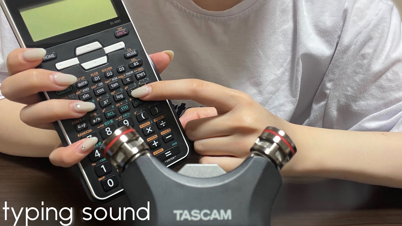 ASMR [dr07x] 関数電卓で遊ぶ ボタンをカチカチ タイピング typing sound