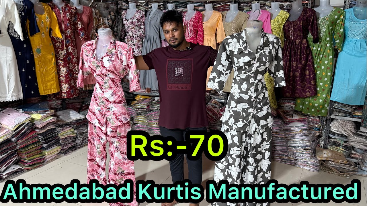 Rs:-70🔥/ Kurti Manufacturing/ Ahmedabad Kurtis Manufacturing/ Ahmedabad Wholesale Market/ #kurtis