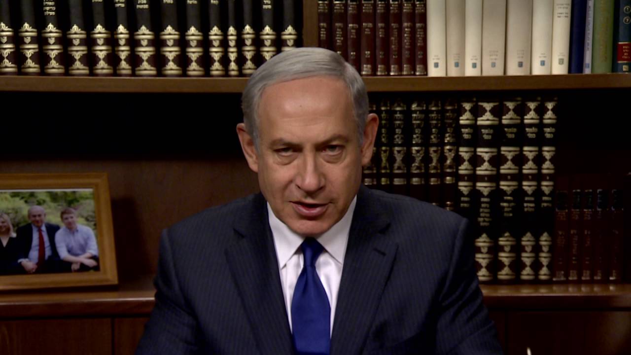 רה