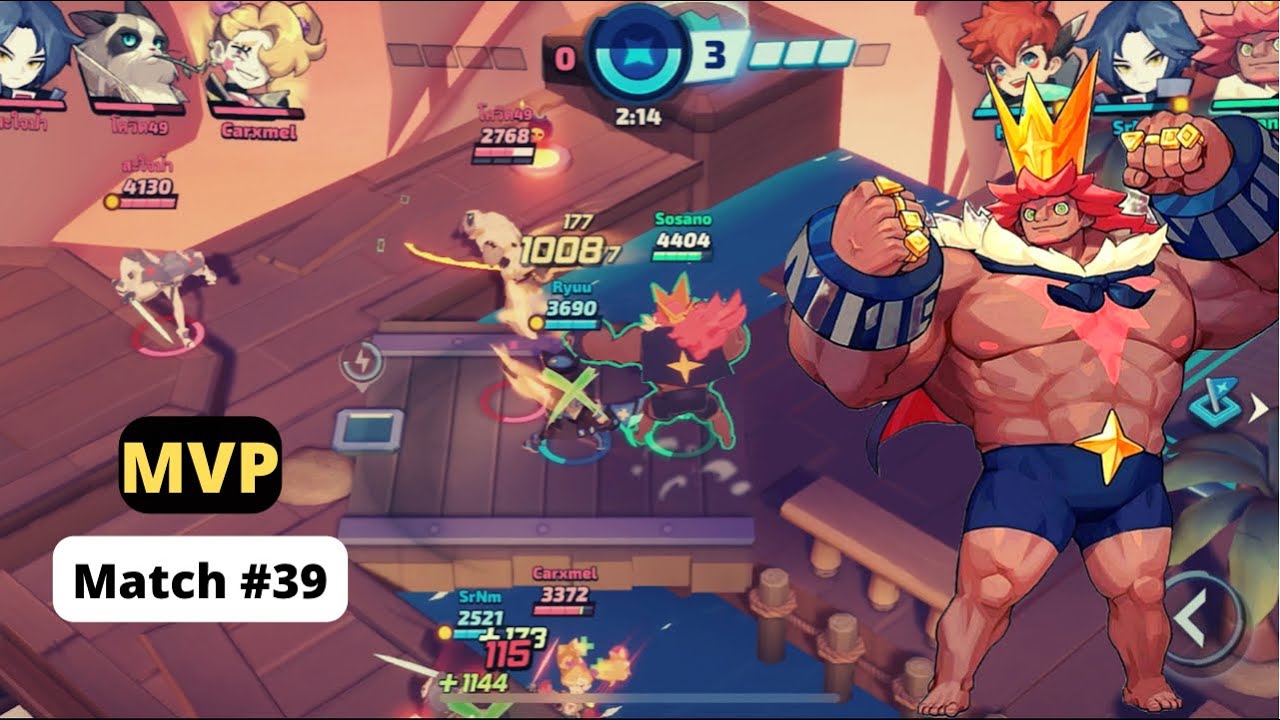 SMASH LEGENDS - Kaiser Match #39