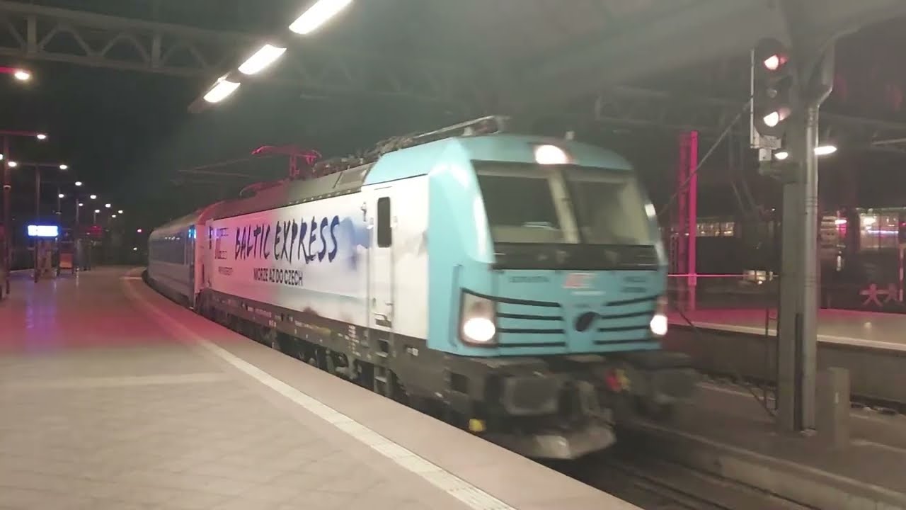 IC Baltic Express 461/IC Karkonosze/IC Rozewie - wjazd do stacji Wrocław Główny