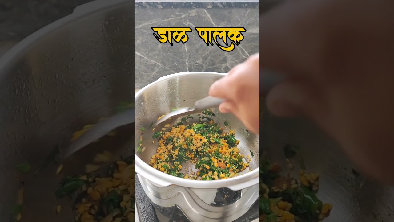 आज काय नवीन? 