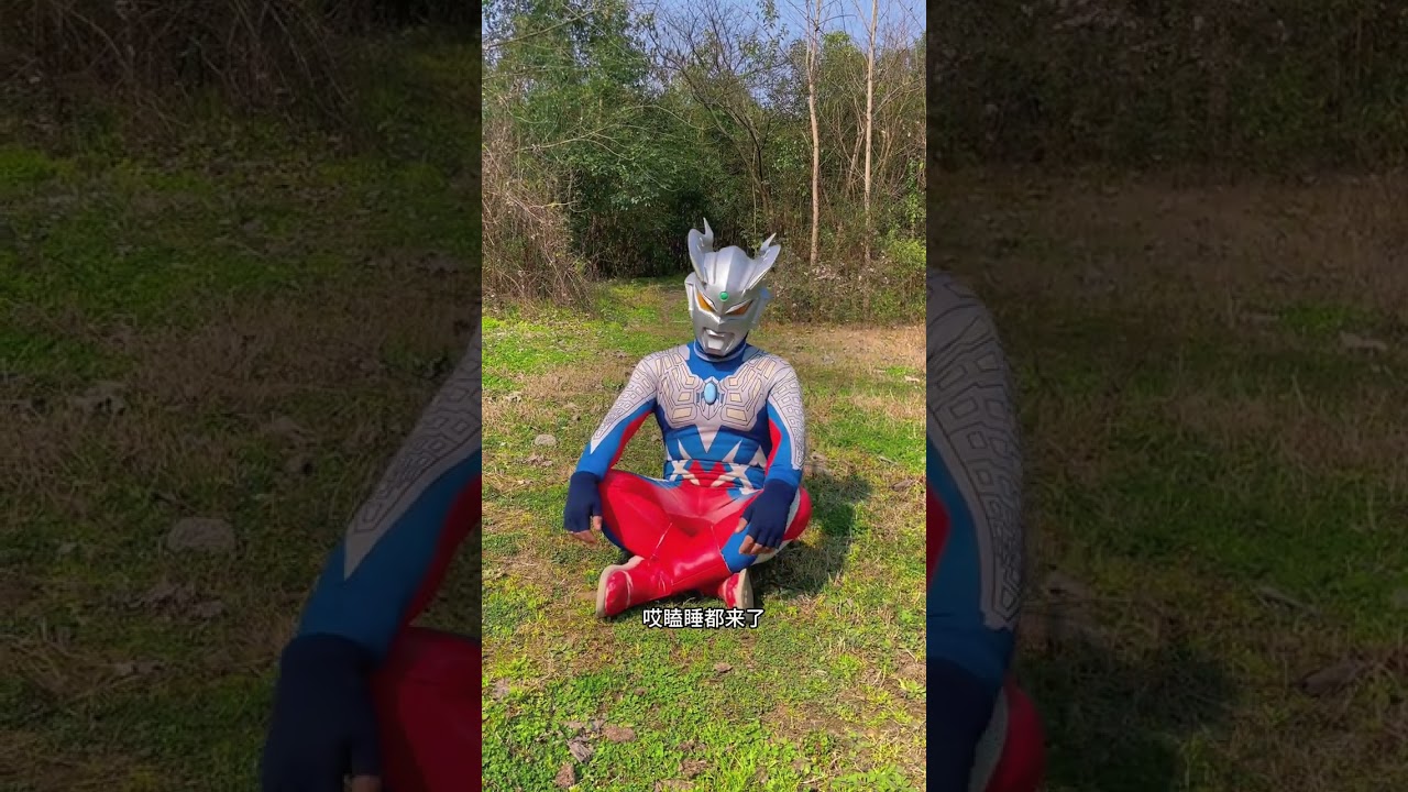 7610610907341759818