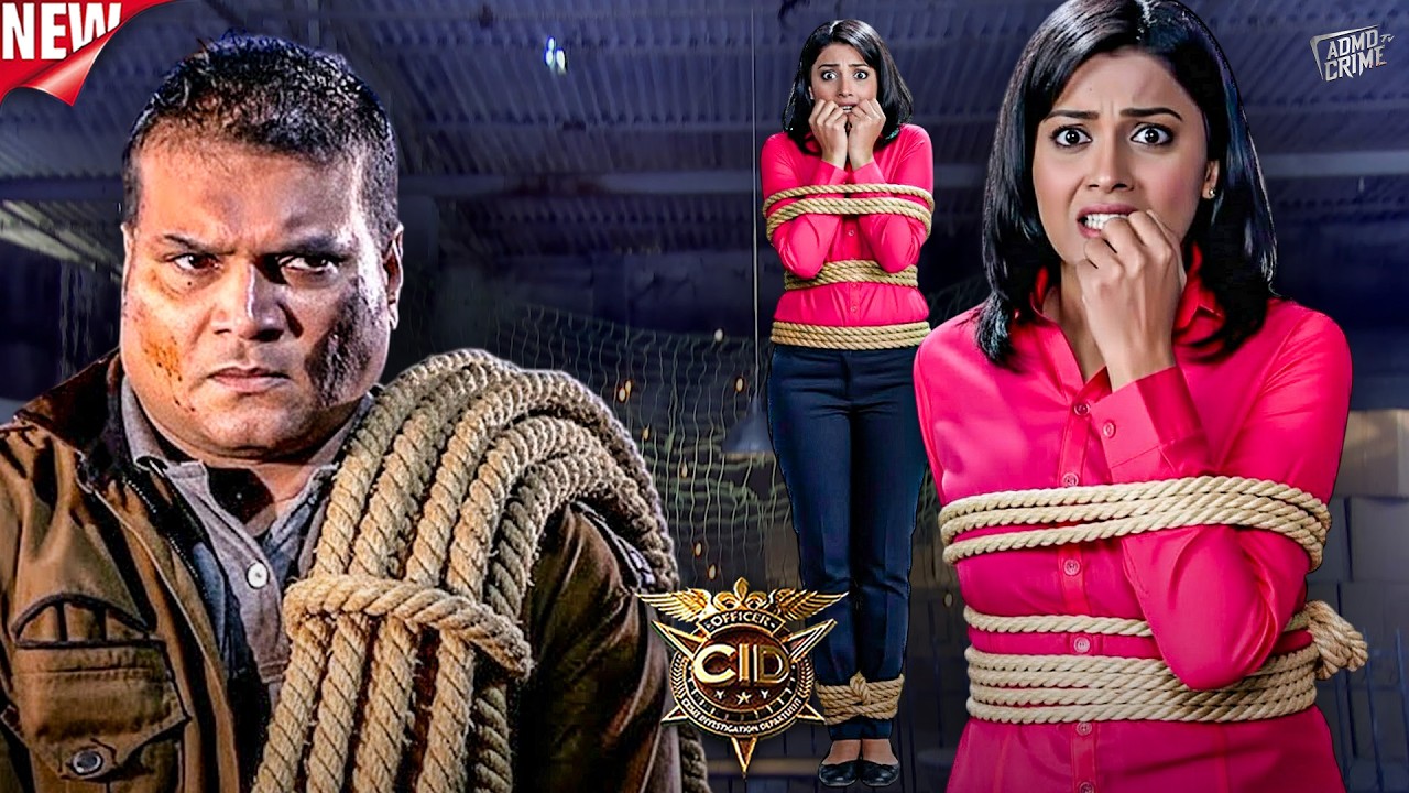 Shreya ने दिया दया को धोका | दया ने गुस्से मे श्रेया को बनाया बंधी | CID | TV Serial #love #2026