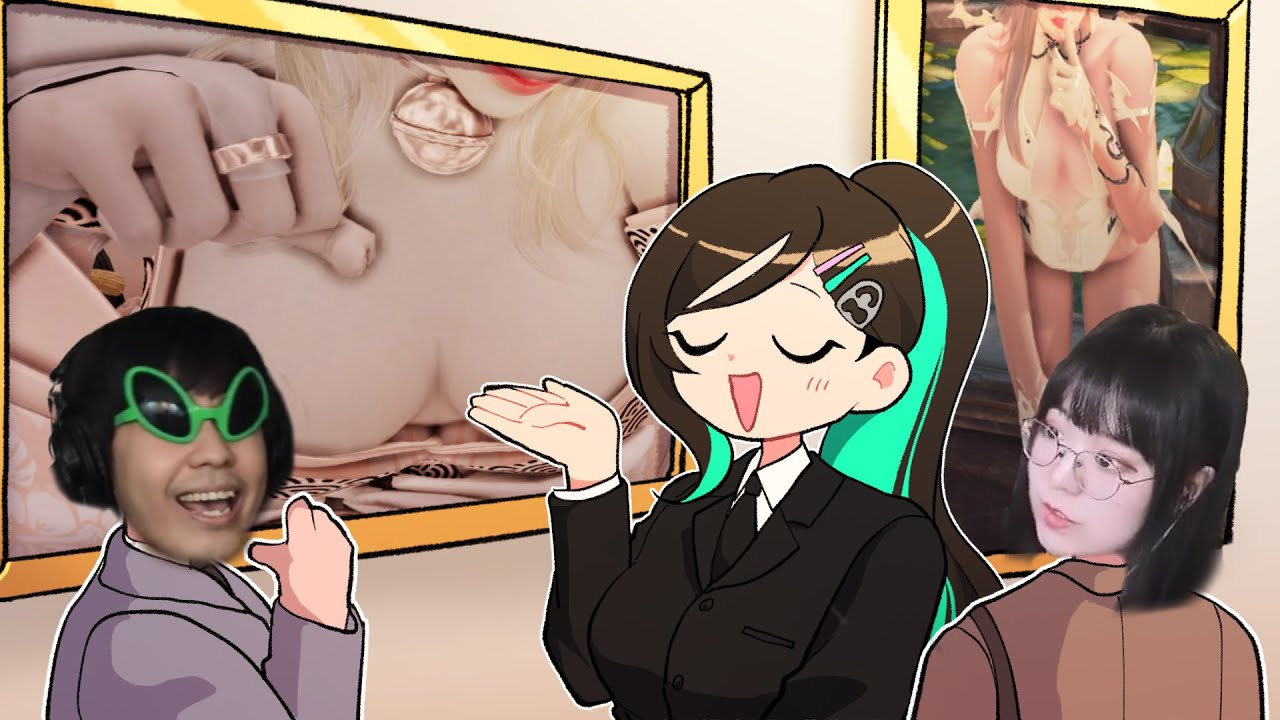 박물관 견학